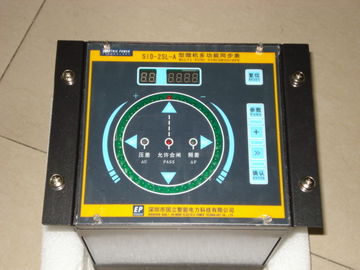 Un bon prix. Indicateur de vitesse de Digital de micro-ordinateur SID - 2SL - un mètre multifonctionnel de synchronisation en ligne