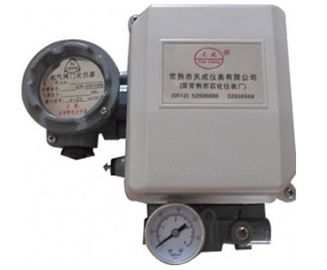 Un bon prix. Pression atmosphérique électrique de l'alliage d'aluminium 0.7Mpa de déclencheur de la valve EP3000 en ligne