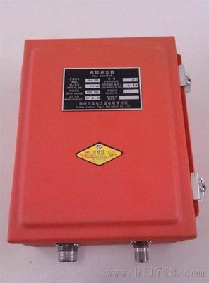 Un bon prix. Dispositif d'allumage à haute énergie de la série XDH-20C AC 220V XDZ-1 en ligne