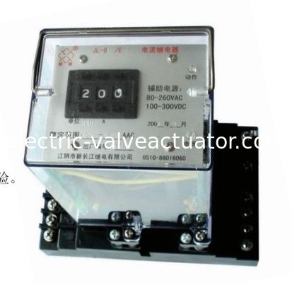 Un bon prix. Tension d'alimentation non-auxiliaire puissance JY-7 série DK relais de contrôle électronique (JY-7/31) en ligne