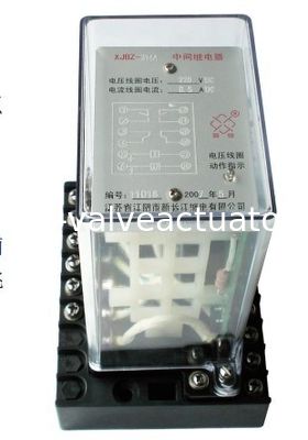 Un bon prix. 1W notion bobine statique à l'épreuve du voyage relais XJBZ-226, XJBZ-216, XJBZ-228, 229-XJBZ en ligne