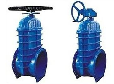Un bon prix. Haute résistance Oversized résistante assis minière porte, valve de power station 1.0-2.5MPa en ligne