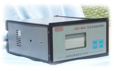 Un bon prix. GFDS-9001G d'Excitation winding isolation dispositifs de surveillance montrent la tension des générateurs en ligne
