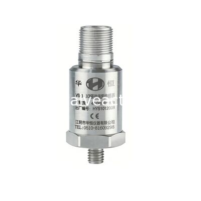 Un bon prix. Capteur de vitesse de vibration résistant à l'explosion Hua Heng VS-3 avec une sensibilité élevée de 40mV/mm/s et une réponse à large fréquence de 4-5000 Hz en ligne