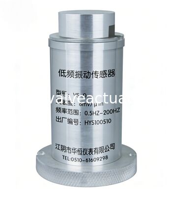 Un bon prix. Capteur de déplacement des vibrations à basse fréquence Hua Heng VS-D avec une portée de 0,5 Hz à 200 Hz et une sensibilité de 8 mV/μm en ligne