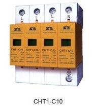 Un bon prix. Allumez au-dessus du dispositif de protection de montée subite de la chaleur, le contacteur 100VDC/200VDC/380VDC en ligne
