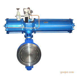 Un bon prix. Grande structure ouverte de vanne papillon de valve de centrale de capacité d'écoulement en ligne