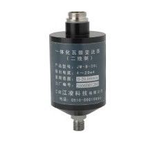 Un bon prix. JM-B-35 a intégré l'émetteur de vibration d'incidence, pour des systèmes de PLC, de DCS ou de DEH en ligne