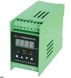 Un bon prix. Surveillance de capteur de vitesse de JM-C-5S et technologie de rotation de Jianglin de dispositif de protection en ligne