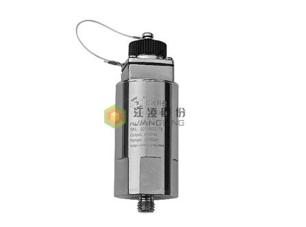Un bon prix. JM-B-35 DC27V 20mA a intégré soutenir l'émetteur 100μm de vibration en ligne