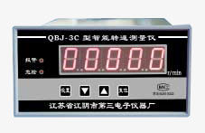 Un bon prix. C.A. 220V de l'indicateur de vitesse de Digital de la Manche de no. 3 Electronic Instrument Co., Ltd. de Jiangyin double QBJ-3C en ligne