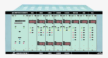 Un bon prix. No. stable 3 Electronic Instrument Co., Ltd. de l'instrument QBJ-3800 Jiangyin de protecteur de surveillance de turbine à vapeur de représentation en ligne
